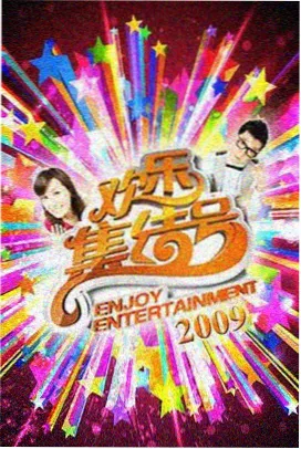 佩奇第一季