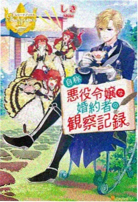 佩奇大电影