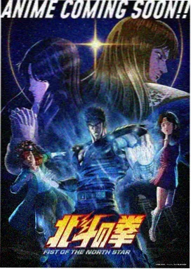 佩奇度假